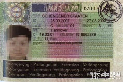 德国旅游签证可以带多少现金