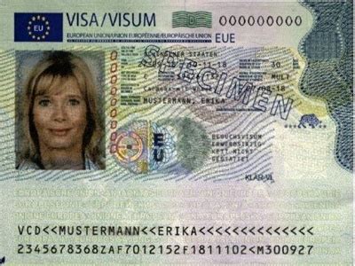 德国签证卡上信息查询