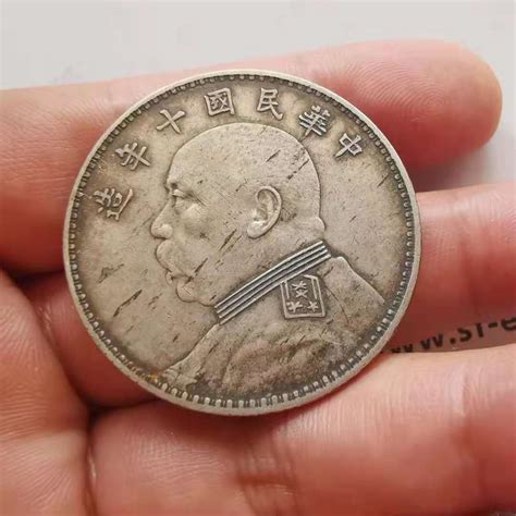 德国老银元价格