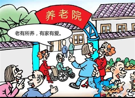 忻城县养老院一个月需要多少钱