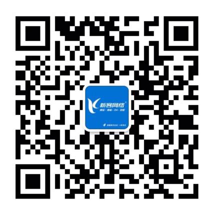忻州网站建设免费咨询