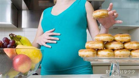 怀孕早期会感觉饿吗