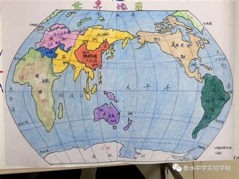 怎么手绘世界地图