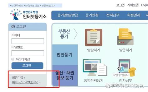 怎么查询韩国银行代码