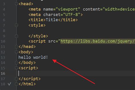 怎么用html5做出一个网站的代码