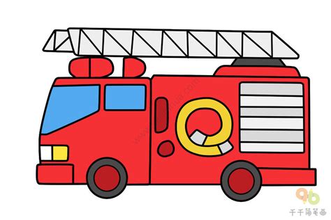 怎么画消防汽车