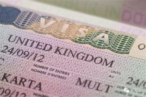 怎样申请加急英国签证
