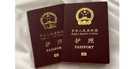 怎样申请护照简单流程
