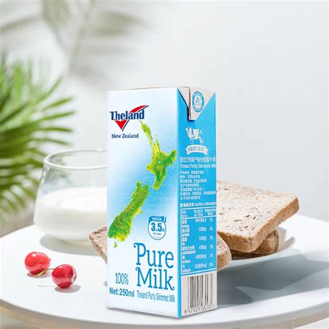怎样证明牛奶是新西兰进口