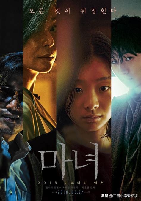 悬疑电影排行榜前十名韩国