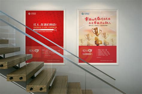 惠州专业品牌策划网站设计