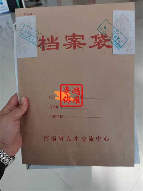 惠州专业的档案复印报价