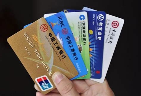 惠州个人银行办卡需要什么