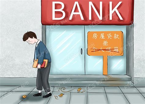惠州买房要怎样的银行流水