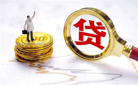 惠州企业贷款最新政策