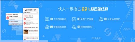 惠州全网营销推广多少钱