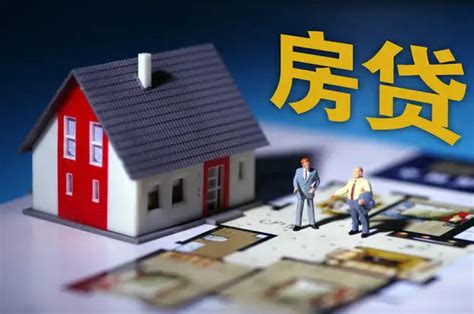 惠州办房贷哪个银行利息低