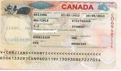 惠州加拿大留学签证有哪些