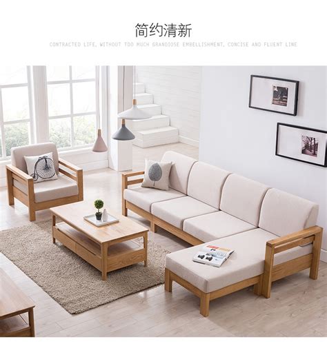 惠州客厅木沙发批发市场