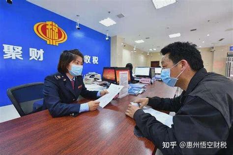 惠州小型企业记账报税