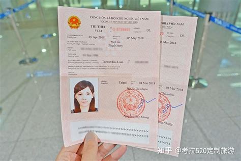 惠州工作签证办理条件