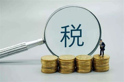 惠州有限公司记账报税要多少钱