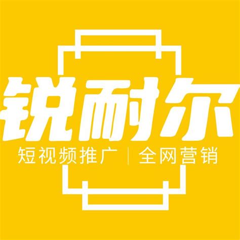 惠州网站建设公司名单