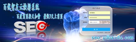 惠州网络推广专业技术公司