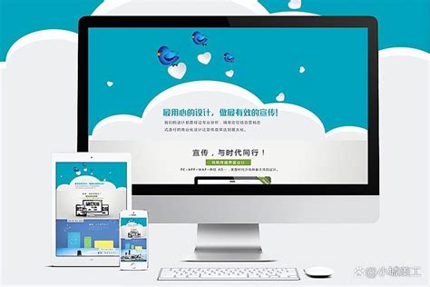 惠州网页设计价格
