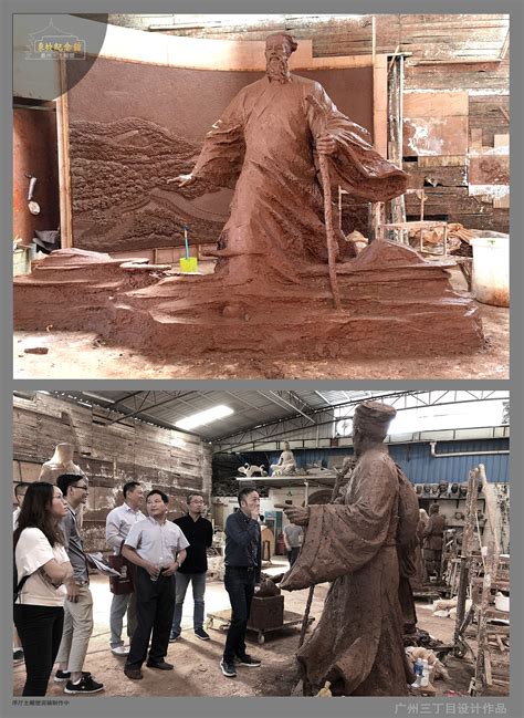 惠州艺术雕塑公司招聘电话