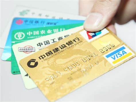 惠州银行信用卡审批
