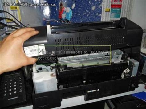 惠普1020打印机常见故障维修