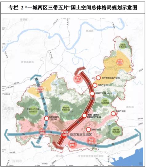 惠阳三和淡水河规划