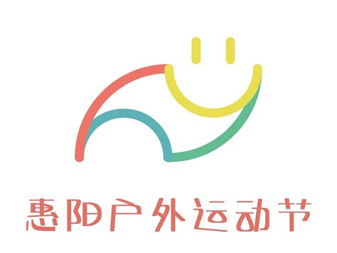 惠阳网页设计