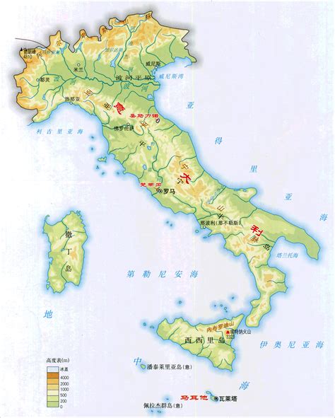 意大利地形地势图