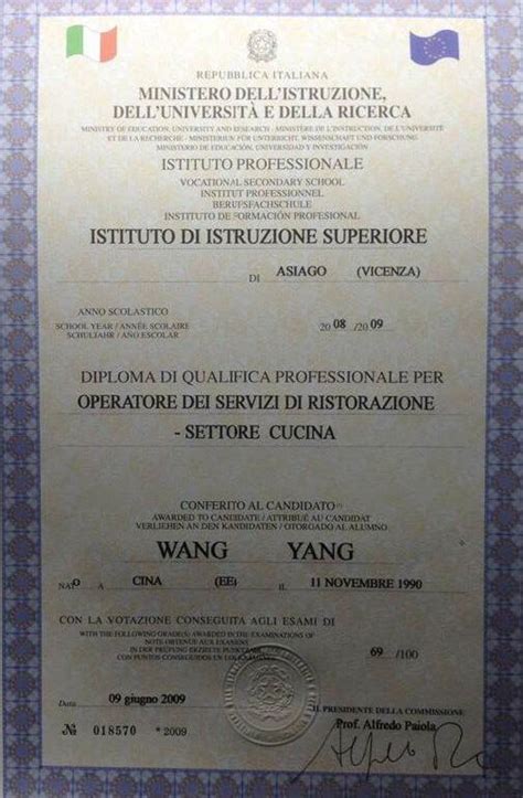 意大利学位认证和毕业证上的签章