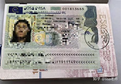 意大利留学签证没有20万