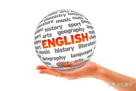 成人怎么学英语比较快