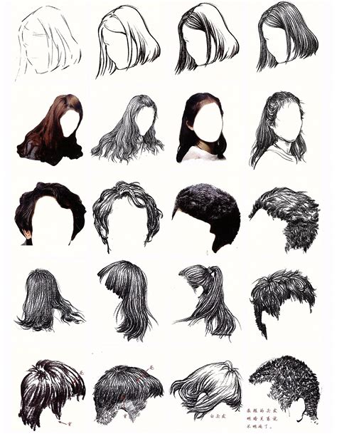 成人100种头发