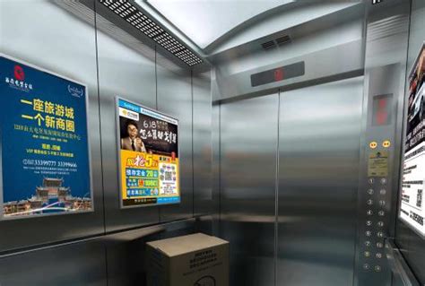 成华区专业电梯广告一周多少钱