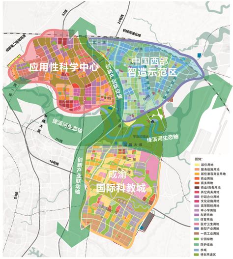 成都温江新城规划图