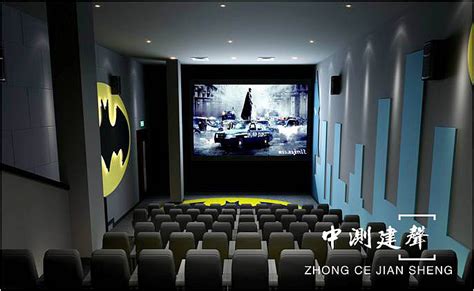 成都私人电影院免费中文字幕版