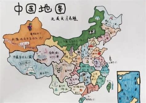 我眼中中国地图