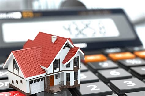 房屋贷款利率