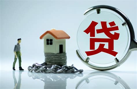 房贷副贷人和主贷款人有什么影响