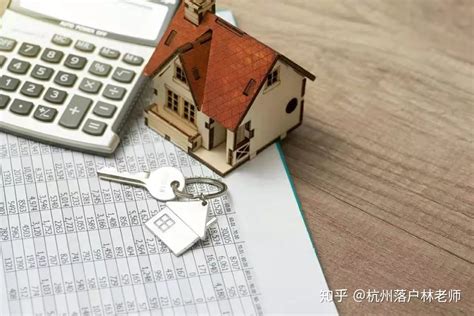 房贷杭州首付比例最低多少