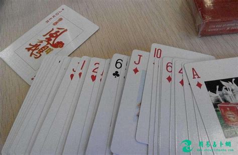 扑克牌算命3代表什么