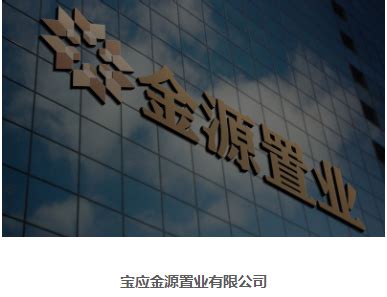 扬州企业网站推广市场价格