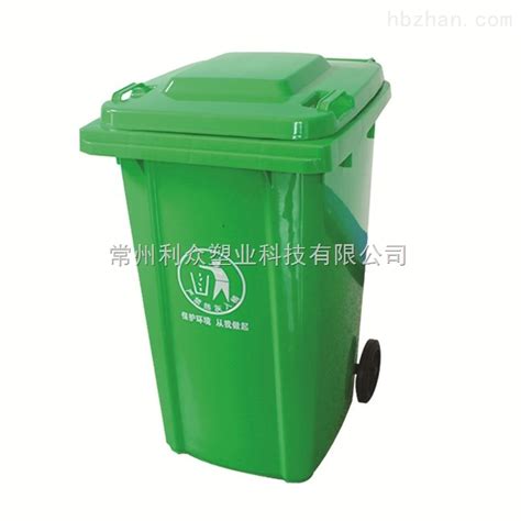 扬州塑料垃圾桶生产厂家