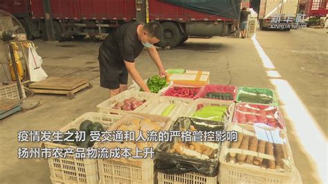 扬州小工市场